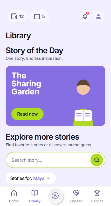 Chesed — Children's Stories — screen 2 of 5